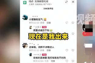 决赛还有最后的裁判悬念，马宁、卡夫二选一